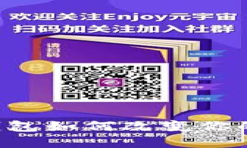 你知道Paxful比特币钱包如何改变你的数字资产管理方式吗？