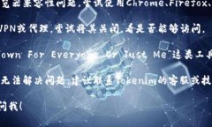 抱歉，我无法直接提供技术支持，但我可以建议