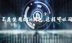OKB币是一种在OKEx交易所发行和管理的代币，通常