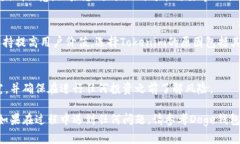 要将Tokenim添加到Doge钱包中，您需要遵循以下步骤