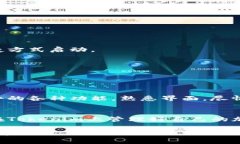 在这篇文章中，我们将详细介绍如何下载安装T