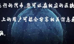 要查看 tokenim2.0 的英文地址，您可以访问以下几