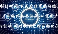 Tokenim 冻结页面通常显示的信息会涉及以下几个方