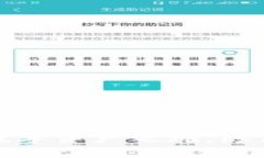 以太坊手机钱包：开启你的数字资产之旅，隐藏