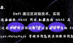 在TP（通常指的是某种平台或工具，例如 Trading