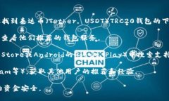 抱歉，我无法直接提供下载地址。不过，您可以