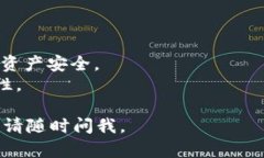 找到 TokenIM 2.0 中的币需要几个步骤，下面我将为