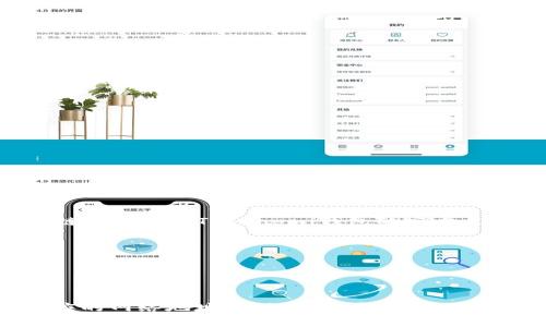 在Tokenomi 2.0钱包中，可以使用多个区块链进行资产管理和交易。具体支持哪些链可以根据Tokenomi钱包的官方文档或更新公告进行确认。一般而言，类似的钱包通常支持以下几种主流链：

1. **以太坊（Ethereum, ETH）**：支持ERC-20代币和以太坊网络上的其他资产。
2. **币安智能链（Binance Smart Chain, BSC）**：支持BEP-20代币。
3. **波场（Tron, TRX）**：支持TRC-20代币。
4. **其他链**：如Cardano、Solana、Polkadot等，具体需要查阅官方信息。

在文件或资产转入Tokenomi钱包时，需要确认所使用的链是支持的，并确保使用相应的网络地址，以免资产丢失。如果您在上述过程中有任何疑问，建议直接参考Tokenomi官方提供的指南或联系其客服。