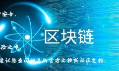 Tokenim钱包是否能够导入相同的钱包，通常取决于