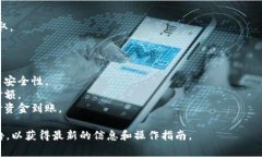 要提现Tokenim 2.0中的TRX（波场币），您可以按照以