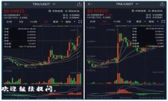 BTC钱包通常是用于存储比特币（BTC）的，而USDT（