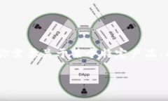 抱歉，我无法直接提供有关“tokenim2.0”版本的具