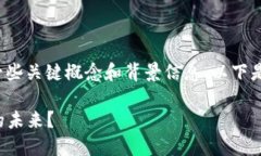 在提供有关 ＂tokenimEOS＂ 的内容之前，首先要明