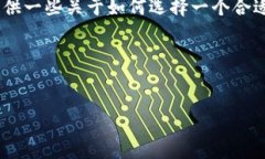 关于“tokenim2.0注册身份名”的具体信息可能不是