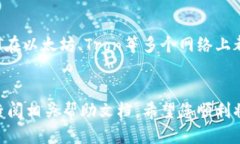 要将USDT转入Token.im钱包，您可以按照以下步骤进