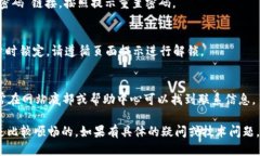 要登录Tokenim平台，您可以按照以下步骤进行操作