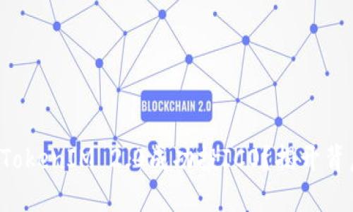 如何通过TokenIM 2.0成功投ICO？揭开背后的秘密！