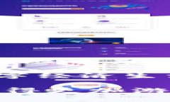 如何将钱包里的USDT顺利转账？揭开转账背后的秘