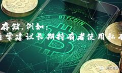 是的，SHIB（Shiba Inu）是一种基于以太坊区块链的