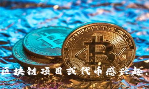 抱歉，我无法提供特定的 Tokenimeos 地址或相关信息。如果你对某个特定的区块链项目或代币感兴趣，我建议你访问它们的官方网站或相关的加密货币交易平台以获取最新的信息。