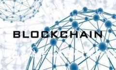 为什么你的以太坊钱包无法转出波场币？揭秘背