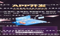 在添加 TRC20 USDT 钱包到 Tokenim 时，可以按照以下