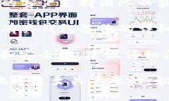 如果您在询问关于如何找到Tokenim备份的钱包，以