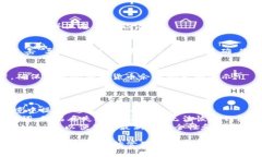 导入Tokenim 2.0钱包的步骤相对简单，您只需按照以