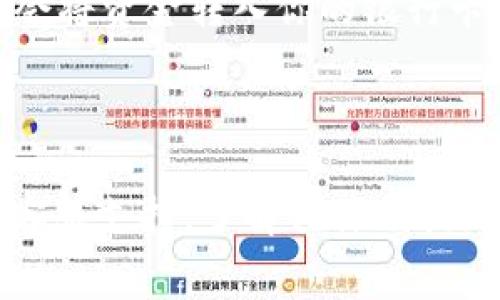 Tokenim 2.0 是一个加密货币和区块链相关的平台，具体的提现方式和流程通常取决于平台的政策和当地的法律法规。一般来说，加密货币的提现到银行卡可能会涉及以下几个步骤：

1. **将加密货币转换为法币**：如果你的 Tokenim 2.0 账户中有加密货币，一般需要首先将其兑换为你所在国家的法定货币（如人民币、美元等）。

2. **选择提现方式**：一些平台允许直接将法币提现到银行卡，通常需要你在平台上提供银行卡信息并进行相关验证。

3. **确认交易**：提现请求提交后，平台可能会对交易进行审核，确认无误后才会将资金转入你的银行卡。

4. **提现时间**：提现到银行卡的时间可能会有所不同，通常需要几天时间。

为了获取最准确的信息，建议你查阅 Tokenim 2.0 的官方网站或联系他们的客服支持，了解具体的提现流程和相关费用。
