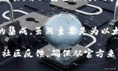 STX币（Stacks）是一种加密货币，通常用于Stacks网