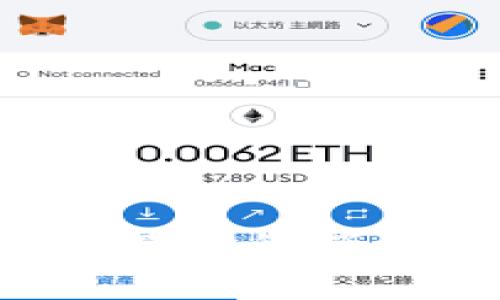 关于Tokenim硬钱包的发布时间，具体的信息可能会随着公司的发展和市场需求而有所变动。建议您定期查看Tokenim的官方网站或官方社交媒体渠道，以获取最新的消息和公告。这些平台通常会发布有关新产品、更新和其他重要信息。如果您对硬钱包的功能、性能或使用方法有任何具体问题，也可以向相关的支持渠道进行咨询。