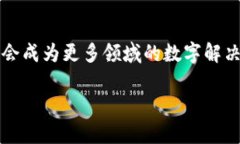 在区块链和加密货币领域，TokenIm 2.0 是一种用于