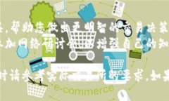 要兑换Tokenim（一个假想的代币名），通常可以通