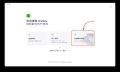 ＂Tokenim＂ 这个名词在不同的上下文中可能有不同
