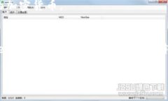 要将火币网中的法币转至Tokenim 2.0，您需要遵循以