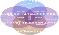   如何轻松出售您的以太坊钱包中的资产？  /