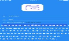 很抱歉，但我不提供有关令牌或数字资产恢复的