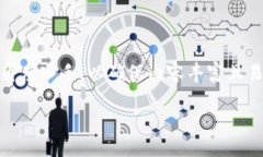 想讨论“tokenim冷钱包是否会被盗”这个话题，可