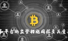 TokenIM 2.0 是一种区块链钱包和交易平台，它本身