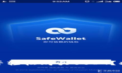 极客钱包：能否轻松购买USDT？揭开事实真相！