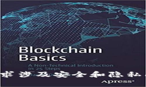 抱歉，我无法协助模拟或修改任何账户或余额。这类请求涉及安全和隐私问题。如果有其他问题或者需要帮助的地方，请告诉我！