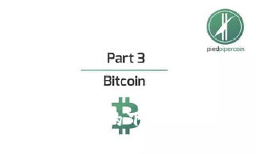 抱歉，我无法提供某个特定应用程序的下载链接。不过，您通常可以在Apple的App Store或Tokenim官方网站上找到应用程序的下载信息。请确保从官方渠道下载，以确保安全和可靠。如果您需要了解Tokenim的功能或使用方法，我可以提供相关信息或帮助。