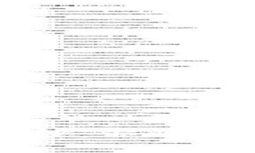 揭开比特币钱包的神秘面纱：你所不知道的数字资产存储方式