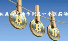 创建一个关于“tokenim2.0助记词什么样”的内容大