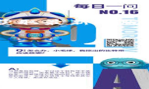 截至我最新的信息更新（2023年10月），Tokenim 2.0 钱包的版本及其功能可能会有所变化。如果你想获取最新的版本信息或更新日志，建议直接访问官方 Tokenim 网站或其社交媒体渠道以获取最新的发布信息和说明。

作为一般建议：
1. 确保你下载的钱包版本来自官方渠道，以避免潜在的安全风险。
2. 定期检查更新，以获得最新的安全补丁和功能增强。
3. 查阅用户文档和社区论坛，了解其他用户的使用经验和建议。

如果你有更具体的问题或需要更详细的帮助，欢迎告知！