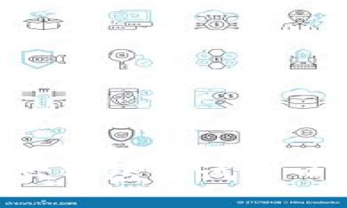 深入探索比特币核心钱包调试窗口：掌握比特币的秘密
