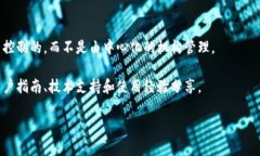 Tokenim 2.0 钱包是一款数字货币钱包应用，旨在为