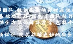 TokenIM 2.0 主要有以下几个版本：1. **基础版**：适