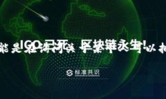 Token（代币）是区块链和加密货币中的一个重要概