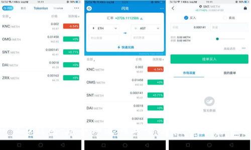 揭秘Tokenim 2.0钱包：您不知道的五个功能，助您安全管理数字资产！
